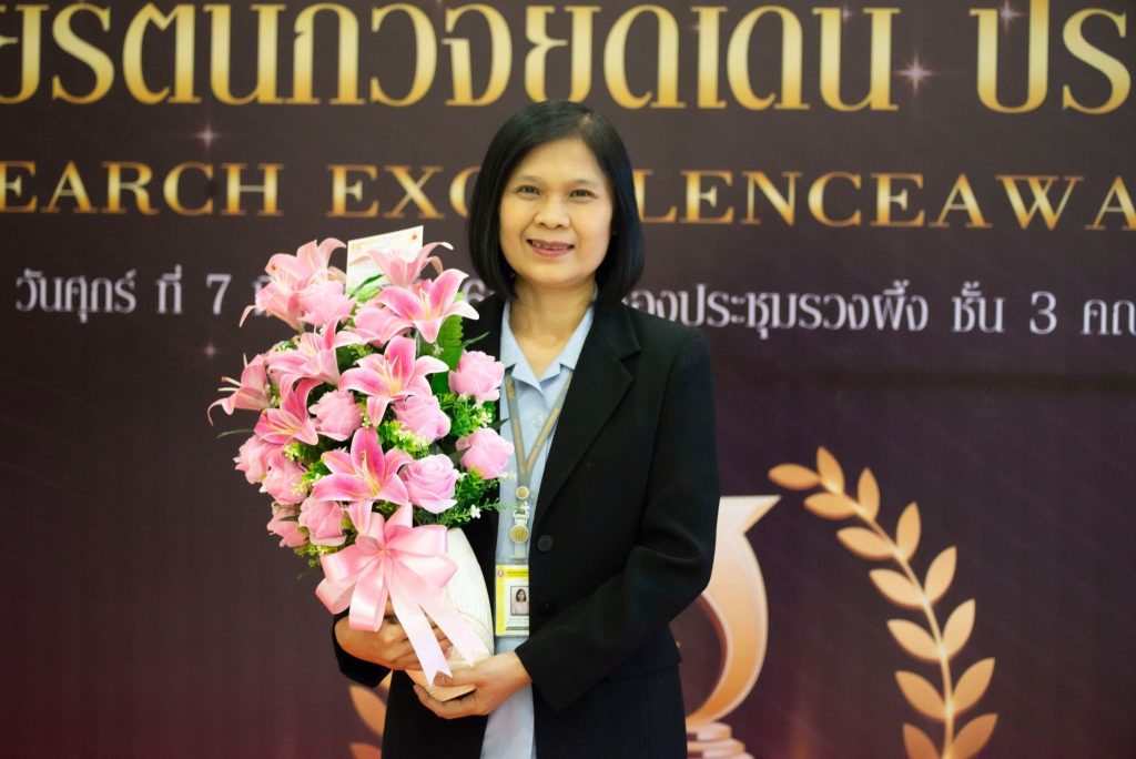 คณะพยาบาลศาสตร์ มหาวิทยาลัยมหาสารคาม ร่วมงานพิธีมอบรางวัลเชิดชูเกียรตินักวิจัยดีเด่น ประจำปี 2567 (Research Excellence Awards 2024) เมื่อวันที่ 7 มีนาคม พ.ศ. 2568 คณะพยาบาลศาสตร์ มหาวิทยาลัยมหาสารคาม ได้เข้าร่วมพิธีมอบรางวัลเชิดชูเกียรตินักวิจัยดีเด่น ประจำปี 2567 (Research Excellence Awards 2024) ซึ่งจัดโดยมหาวิทยาลัยมหาสารคาม เพื่อยกย่องและเชิดชูเกียรตินักวิจัยที่มีผลงานโดดเด่นและเป็นที่ยอมรับในระดับชาติและนานาชาติ