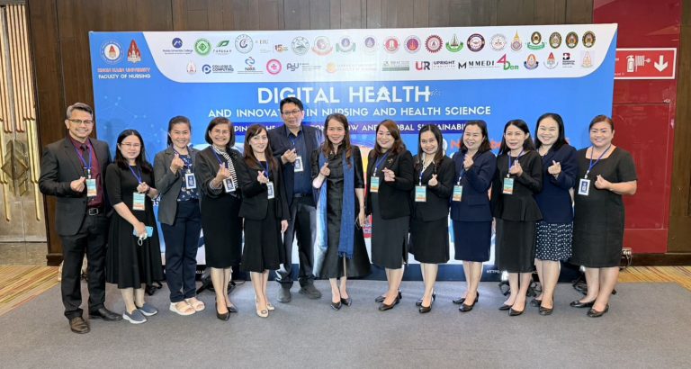 ประชุมวิชาการนานาชาติ “The 5th International Nursing and Health Sciences Conference: Digital Health and Innovation in Nursing and Health Science – Shaping a Healthier Tomorrow and Global Sustainability” จัดโดย คณะพยาบาลศาสตร์ มหาวิทยาลัยขอนแก่น ระหว่างวันที่ 5–7 พฤศจิกายน 2568 ณ โรงแรมพูลแมน ขอนแก่น ราชาออคิด จังหวัดขอนแก่น
