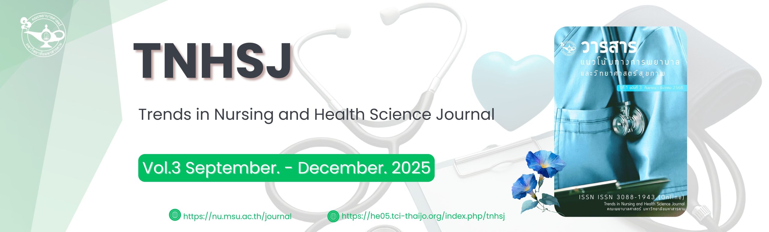 Trends in Nursing and Health Science Journal Vol.3 September. - December. 2025